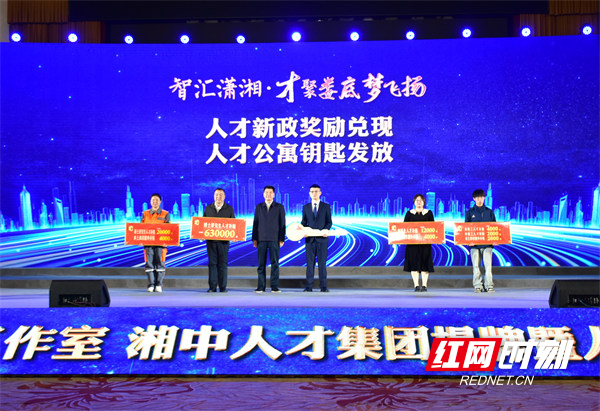 娄底市人才网最新招聘，人才汇聚的繁荣之地