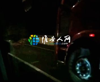 淮安区朱桥镇最新发展动态概览