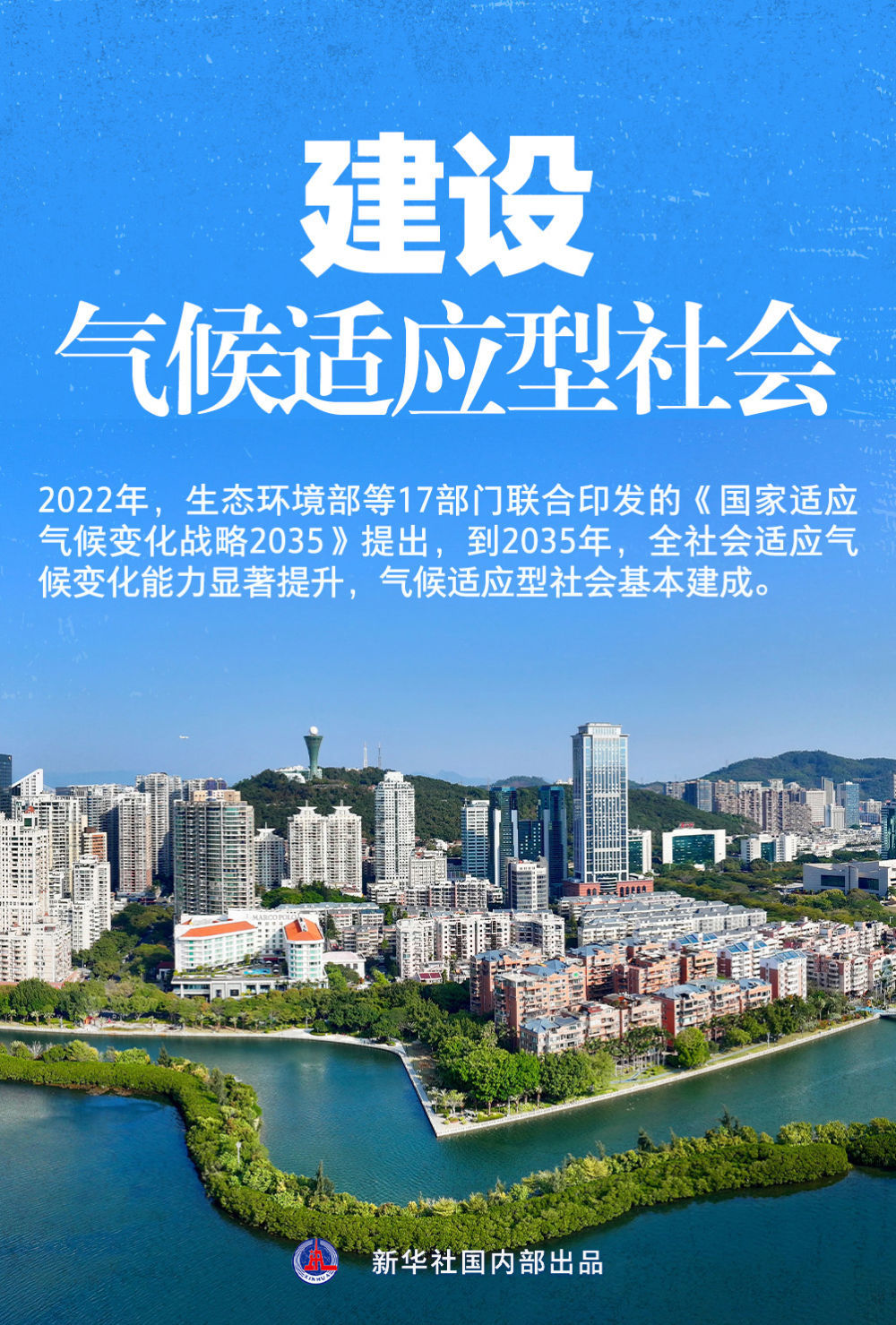 盖州供求园网最新一期使用指南，高效浏览与操作技巧