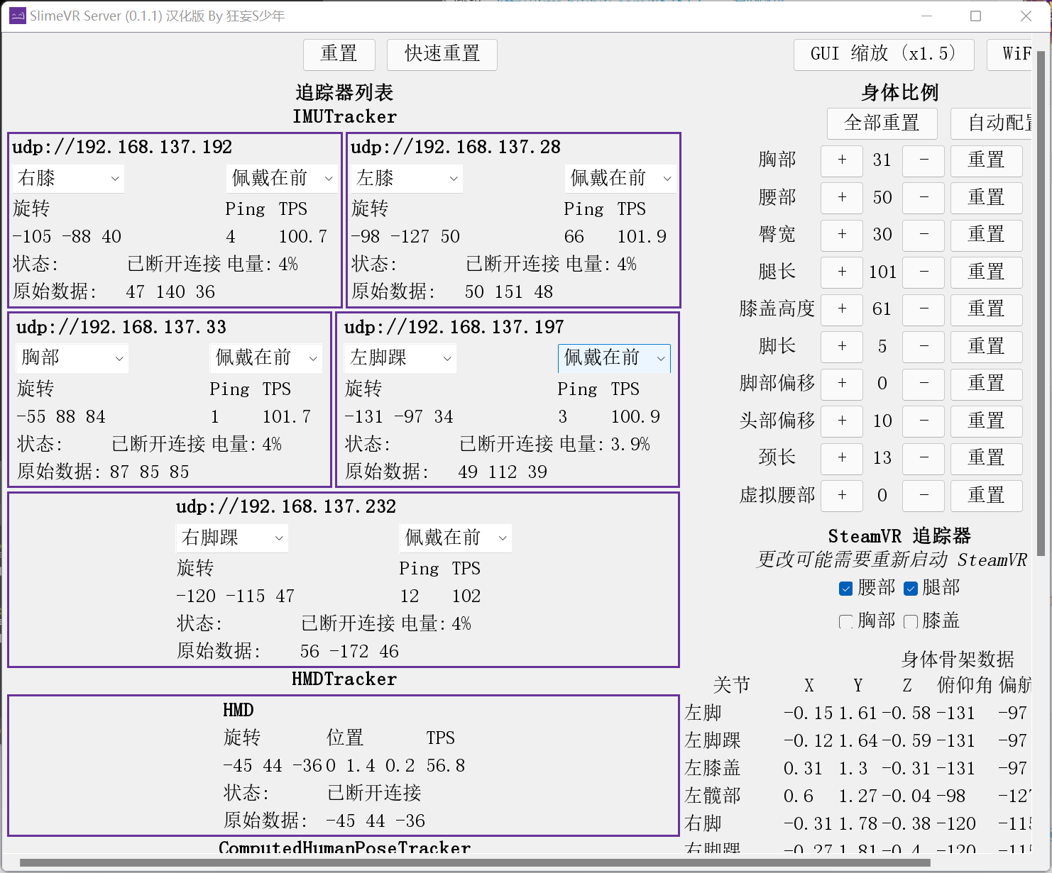 临时工算工龄最新文件详解，步骤指南与操作要点
