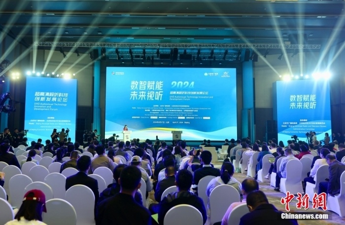 楚州新闻网，科技革新先锋，引领未来生活新潮趋势