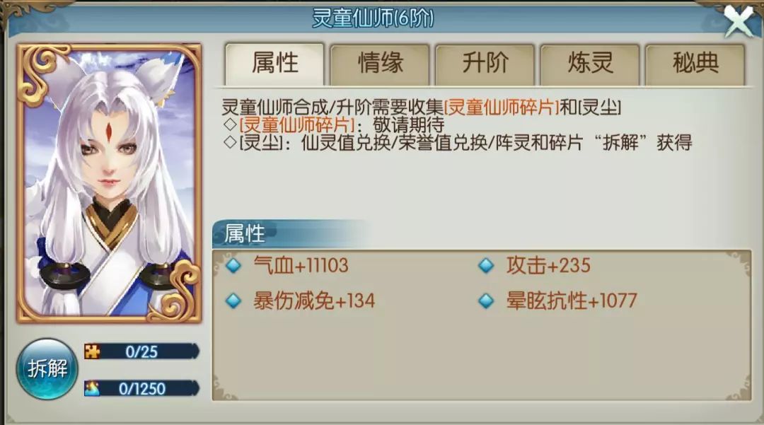 沈南乔莫北丞最新章节全攻略，初学者与进阶用户指南