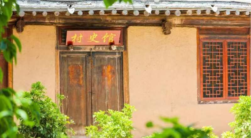 后湾村的变迁之路，变化、学习与自信的力量最新章节