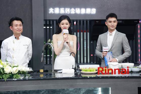 王晓晨胡歌最新消息揭秘，科技新品引领智能生活新体验