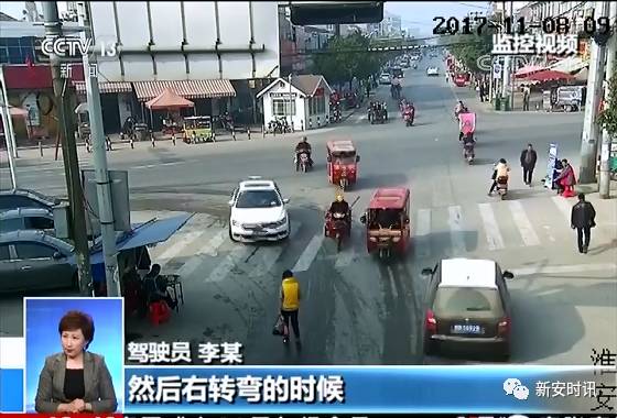 淮南交通事故最新动态，巷弄深处的意外惊喜
