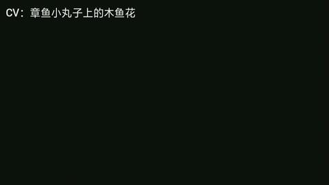 蚀骨危情最新章节目录，悬疑情感的深度探索之旅