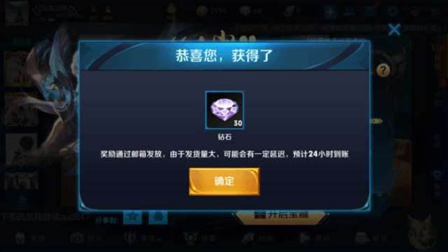花木兰最新出装揭秘，巷弄中的神秘宝藏