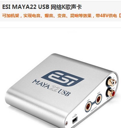 7P电流声官网最新回复，高科技产品革新之声揭秘