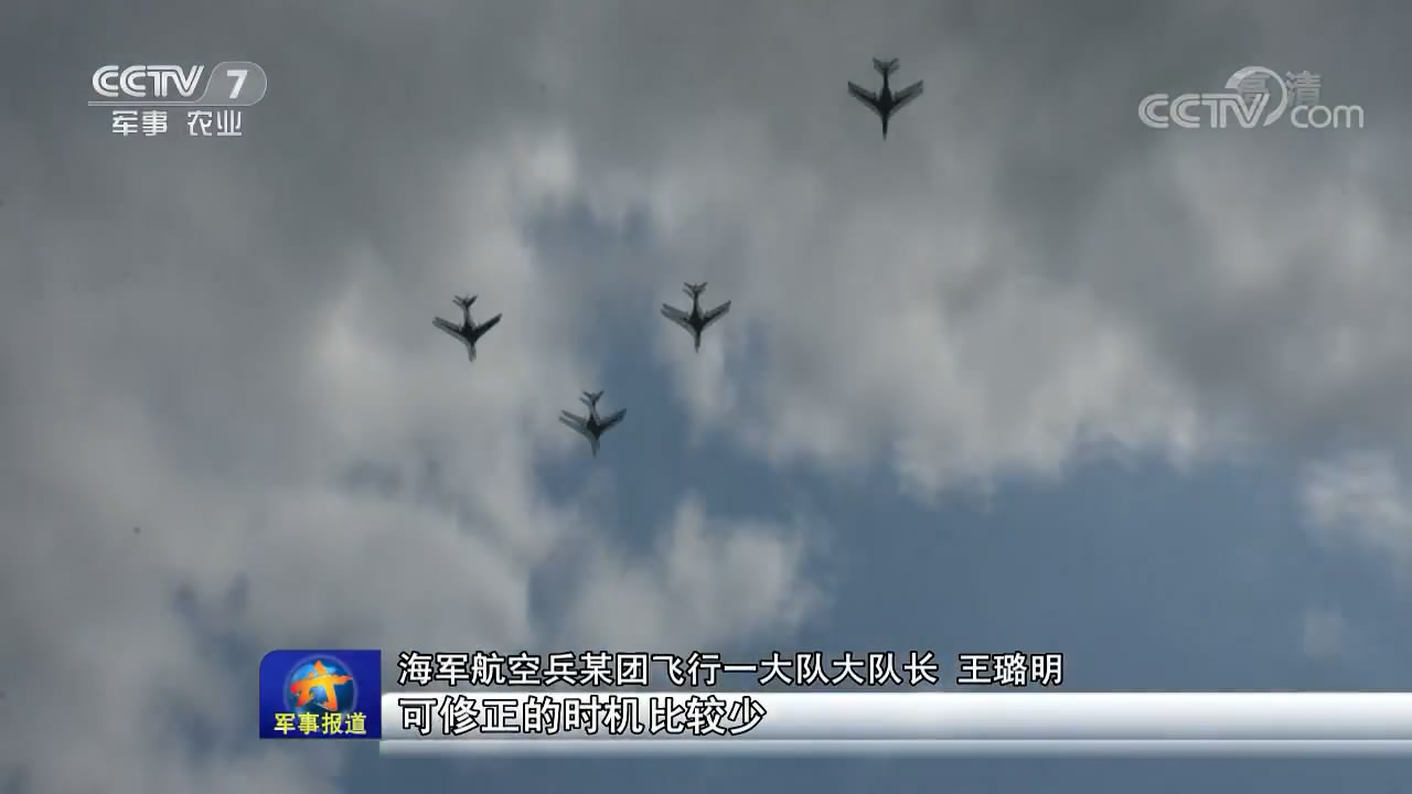 央视今日聚焦军事热点，自然美景背后的心灵之旅