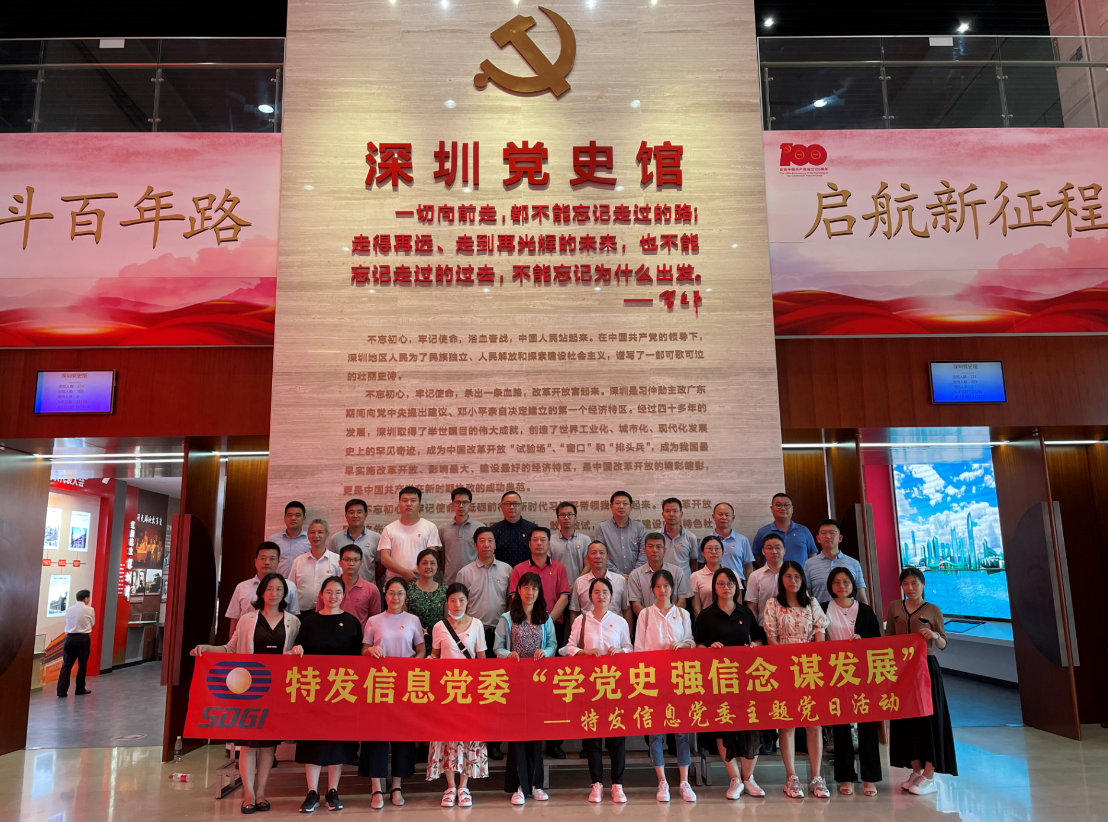辽宁省医院最新B超招聘信息及学习变化，掌握未来，等你来加入！