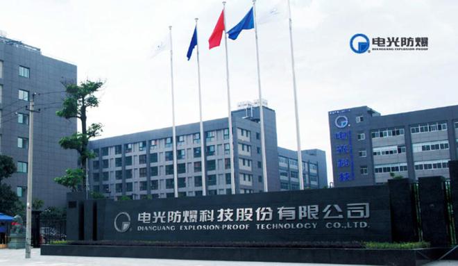 锦州政府网站，科技前沿引领智慧生活新篇章