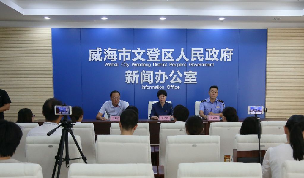 浦口区区政府最新任命，友谊与责任的日常故事揭晓