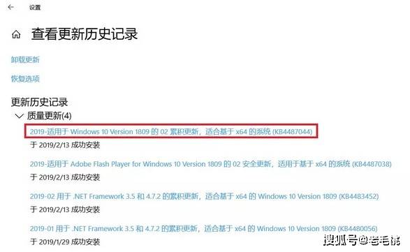 电脑最新版本探索与小科技秘境的探寻