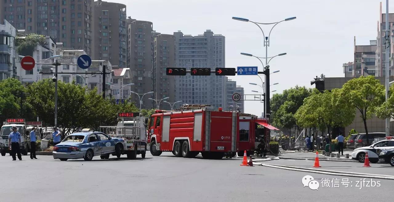 杭州古墩路爆炸最新消息详解，步骤指南及更新动态（初学者与进阶用户必读）