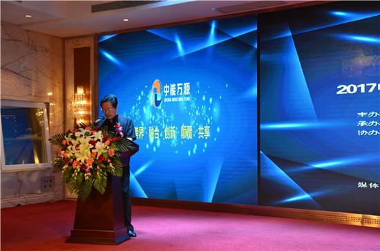 万源未来城市最新动态，发展前瞻与关键考量