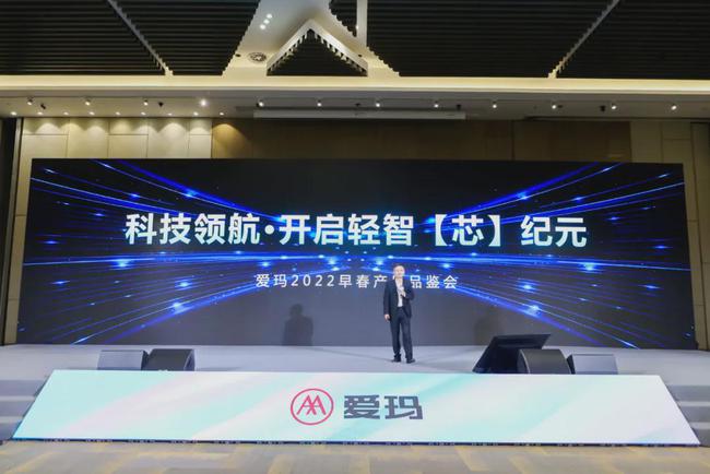 蔚蓝创新天地最新动态，科技重塑未来，前沿高科技产品体验