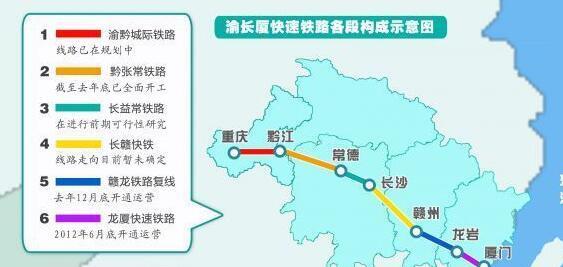 长渝厦高铁最新进展、挑战与前景揭秘
