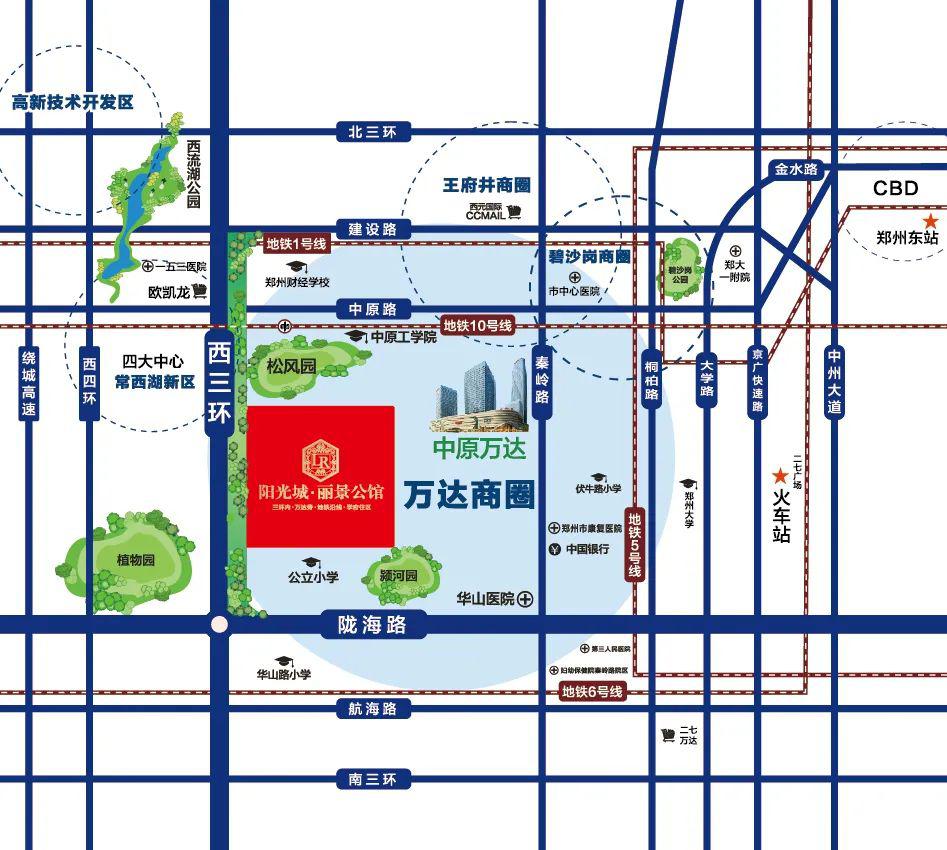 中原区九龙城最新动态揭秘，城市发展的前沿资讯📣🌆